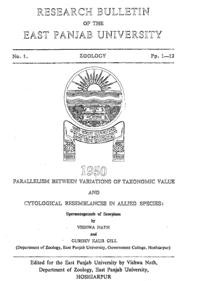 PU Research Journal Science - Volume 1-3 / 1950-53